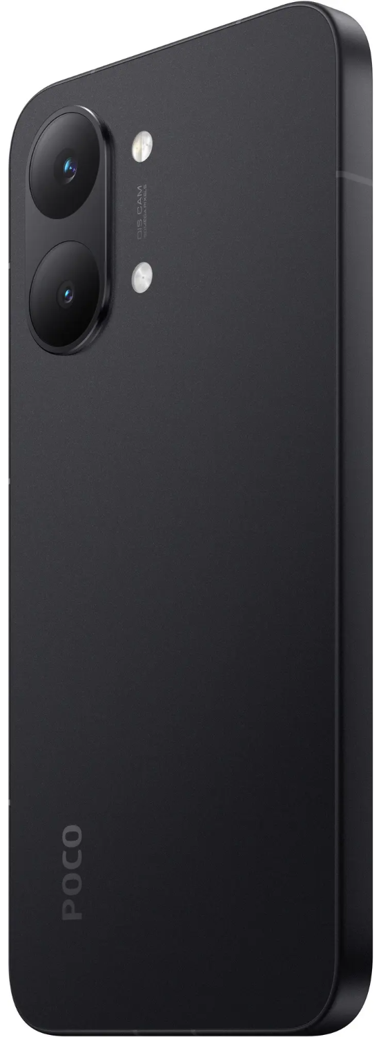 Смартфон POCO X8 Pro Max 12/256 Гб черный